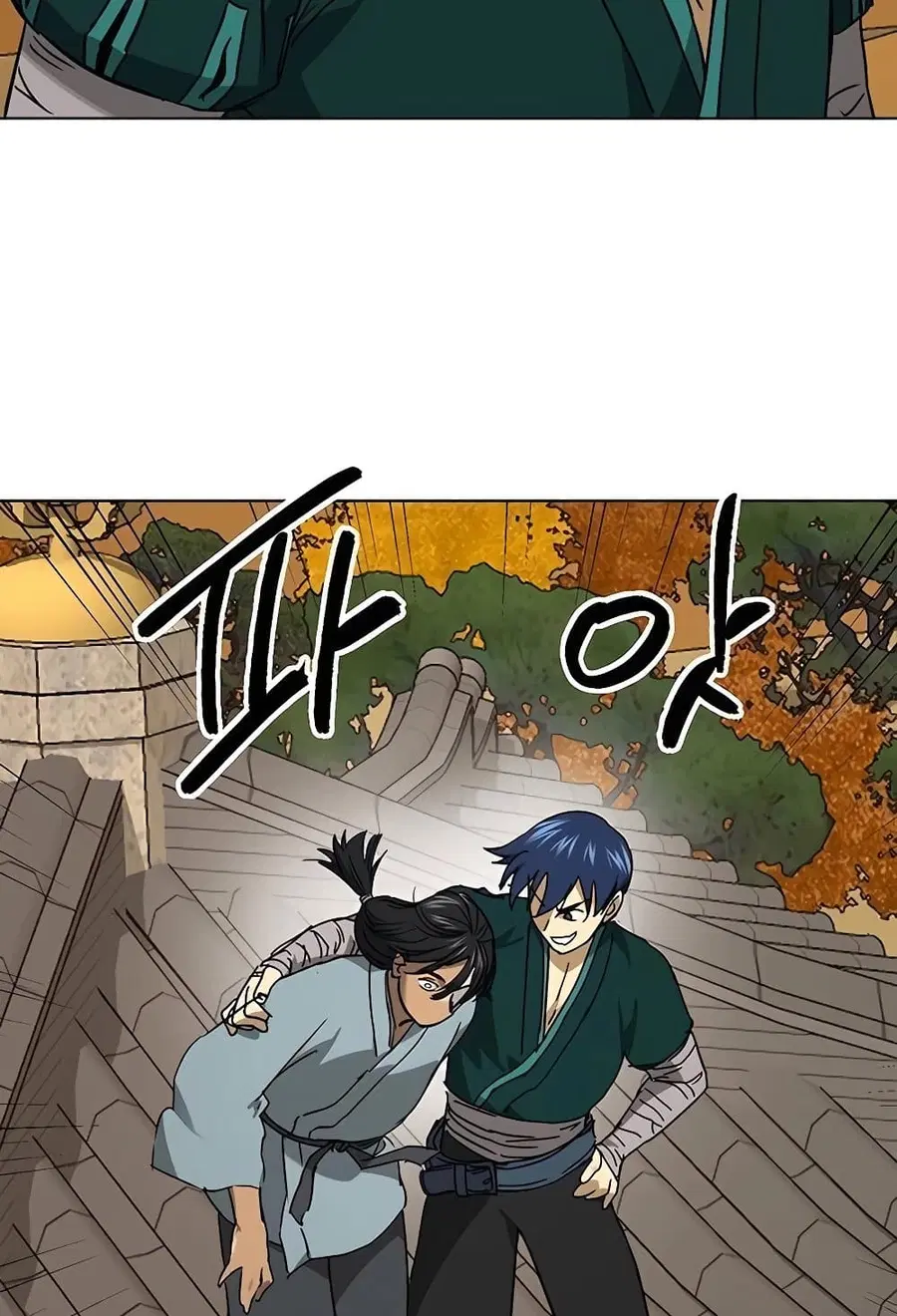 Infinite Level Up In Murim ตอนที่ 227 หน้า 121