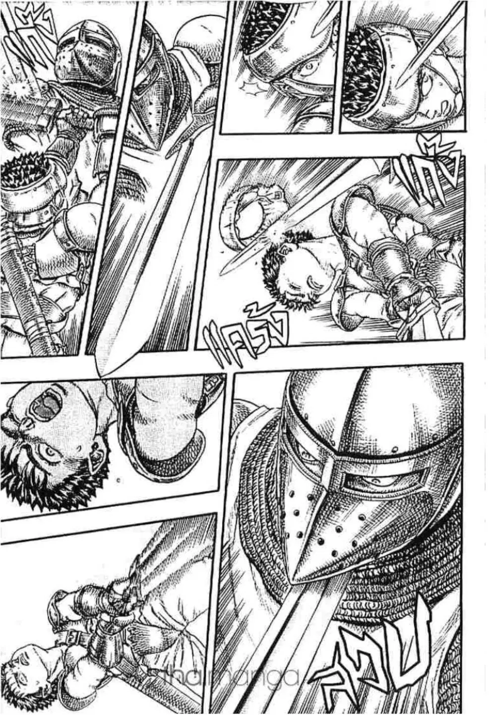 Berserk ตอนที่ 9 หน้า 35