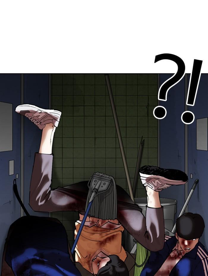 Lookism ตอนที่ 355 หน้า 89