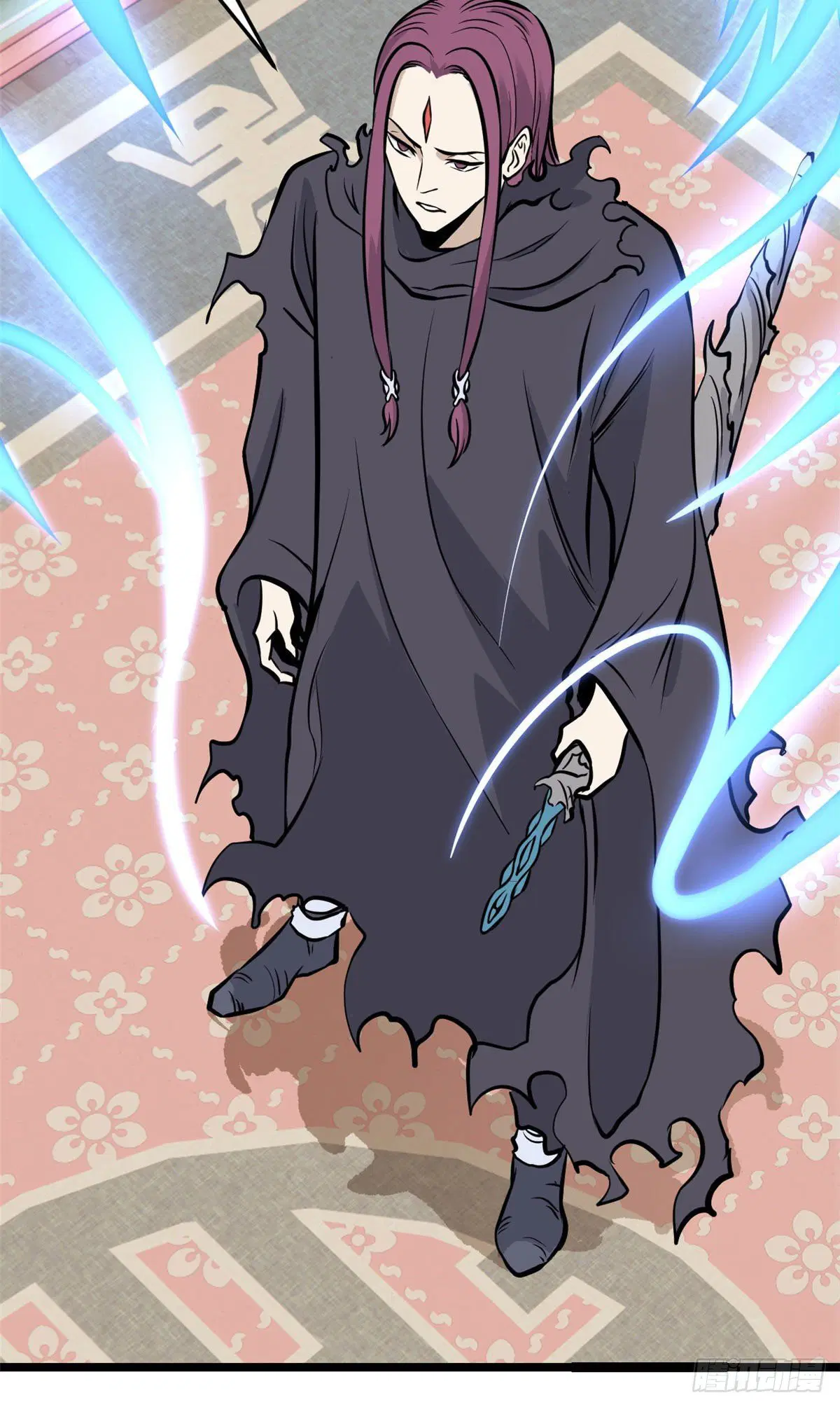 All Hail the Sect Leader ตอนที่ 96 หน้า 7
