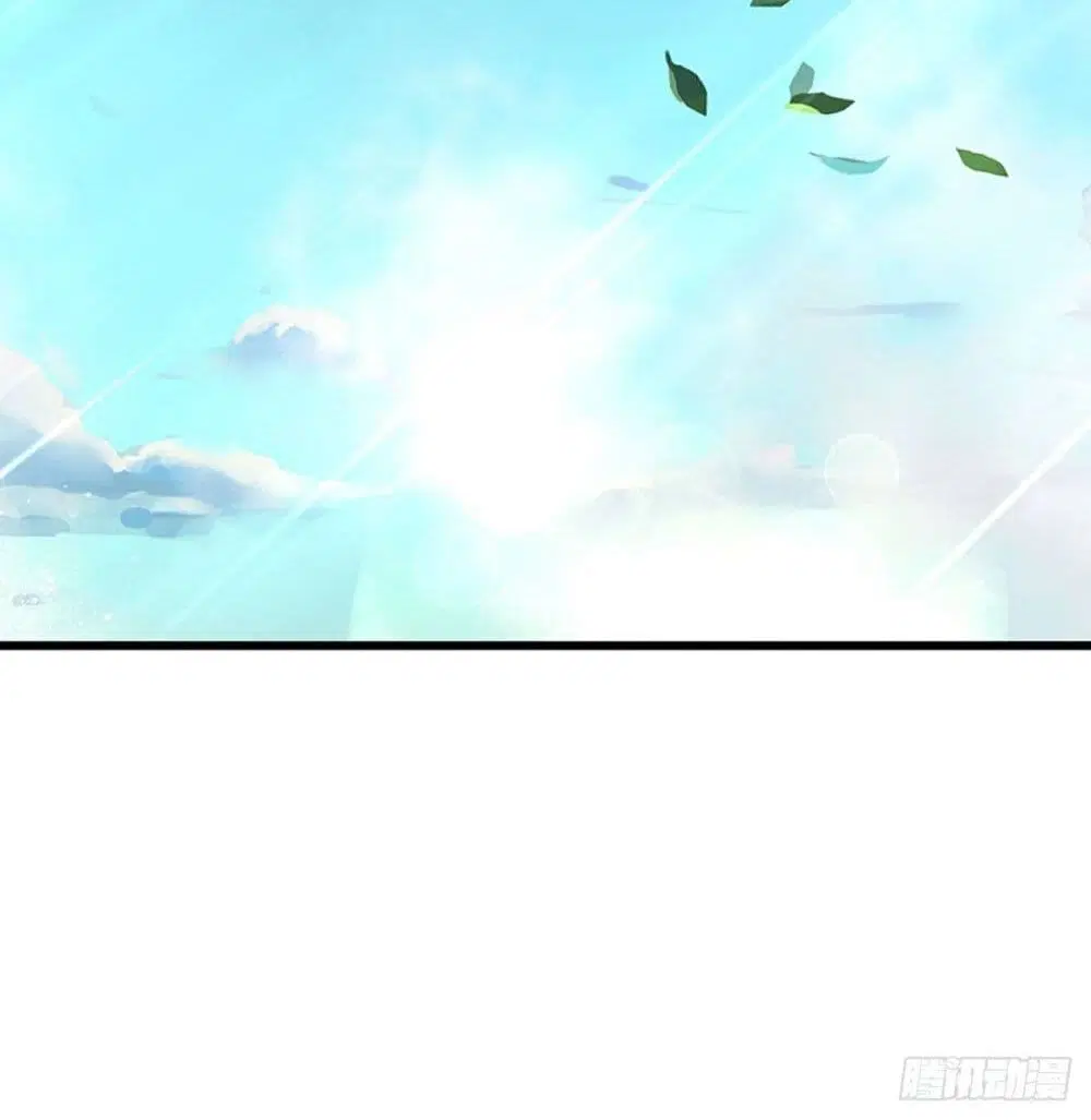 Opening to Supreme Dantian ตอนที่ 23 หน้า 47