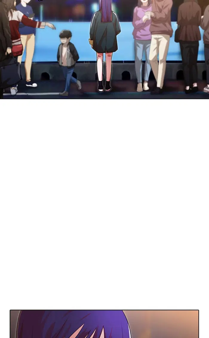 Random Chat ตอนที่ 116 หน้า 7
