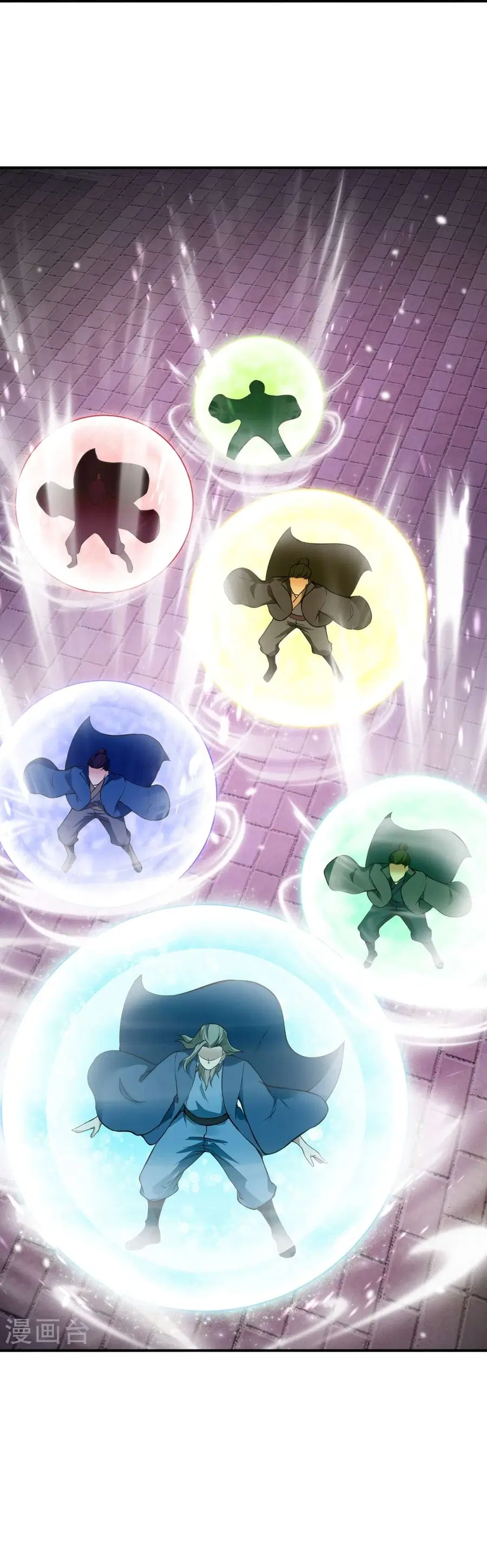 Against the Gods ตอนที่ 515 หน้า 50