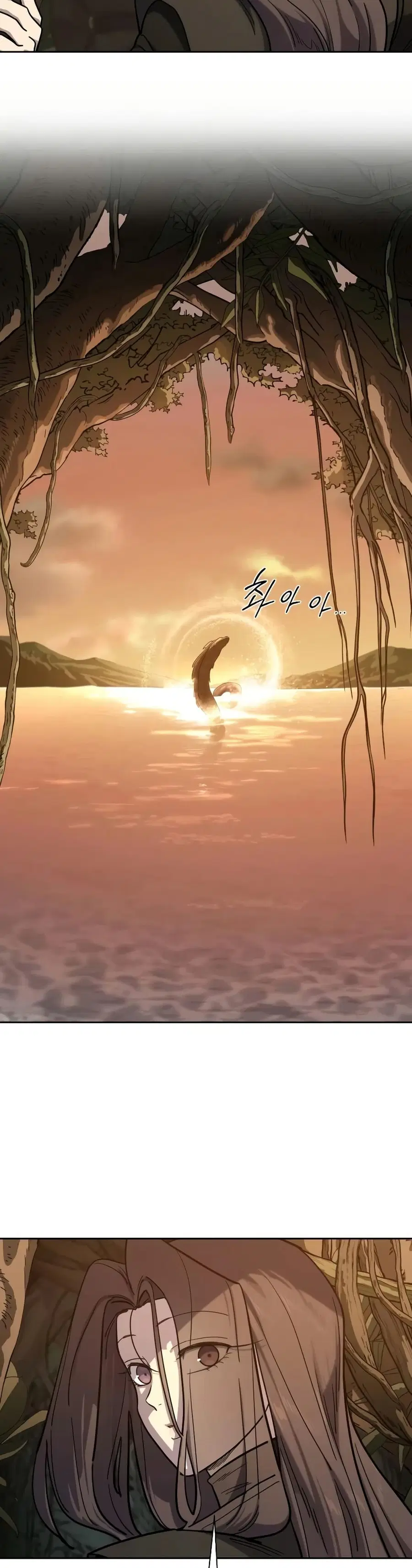 Return of the Mount Hua Sect ตอนที่ 166 หน้า 45