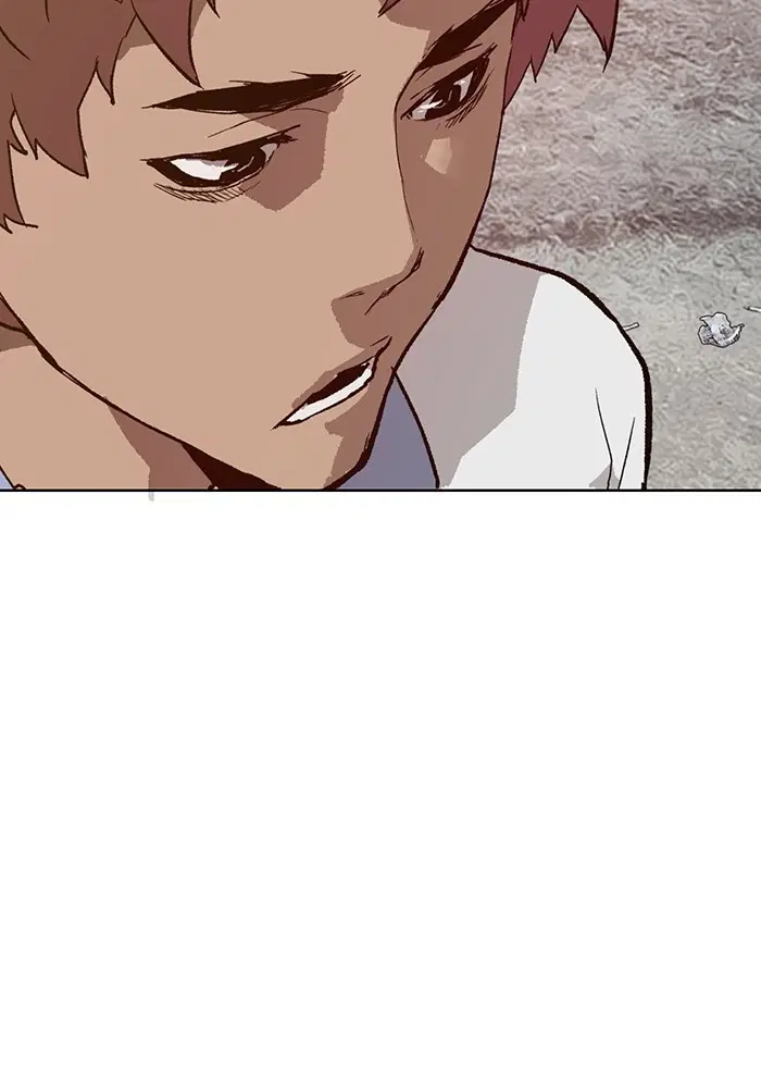 Weak Hero ตอนที่ 205 หน้า 96