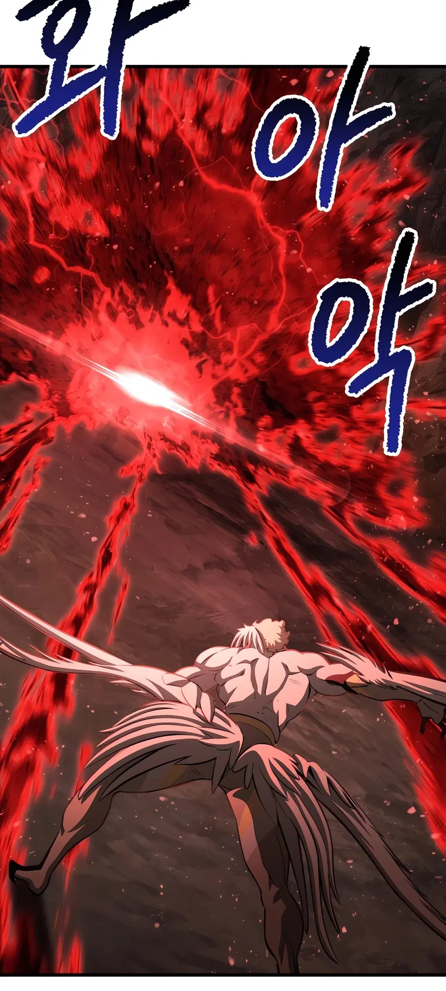 Survival Of Blade King ตอนที่ 229 หน้า 83