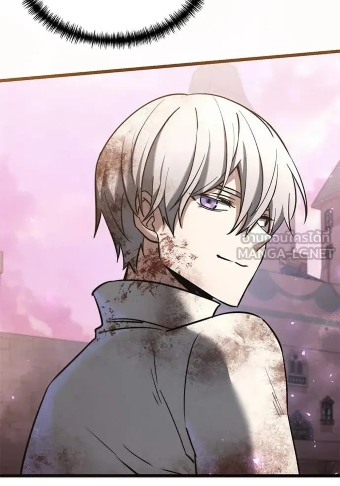 Terminally-Ill Genius Dark Knight อัศวินดำล่าท้าเวลา ตอนที่ 104 หน้า 134