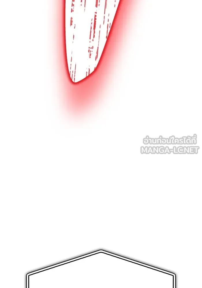 Superhuman Battlefield เกมของยอดมนุษย์ ตอนที่ 107 หน้า 54