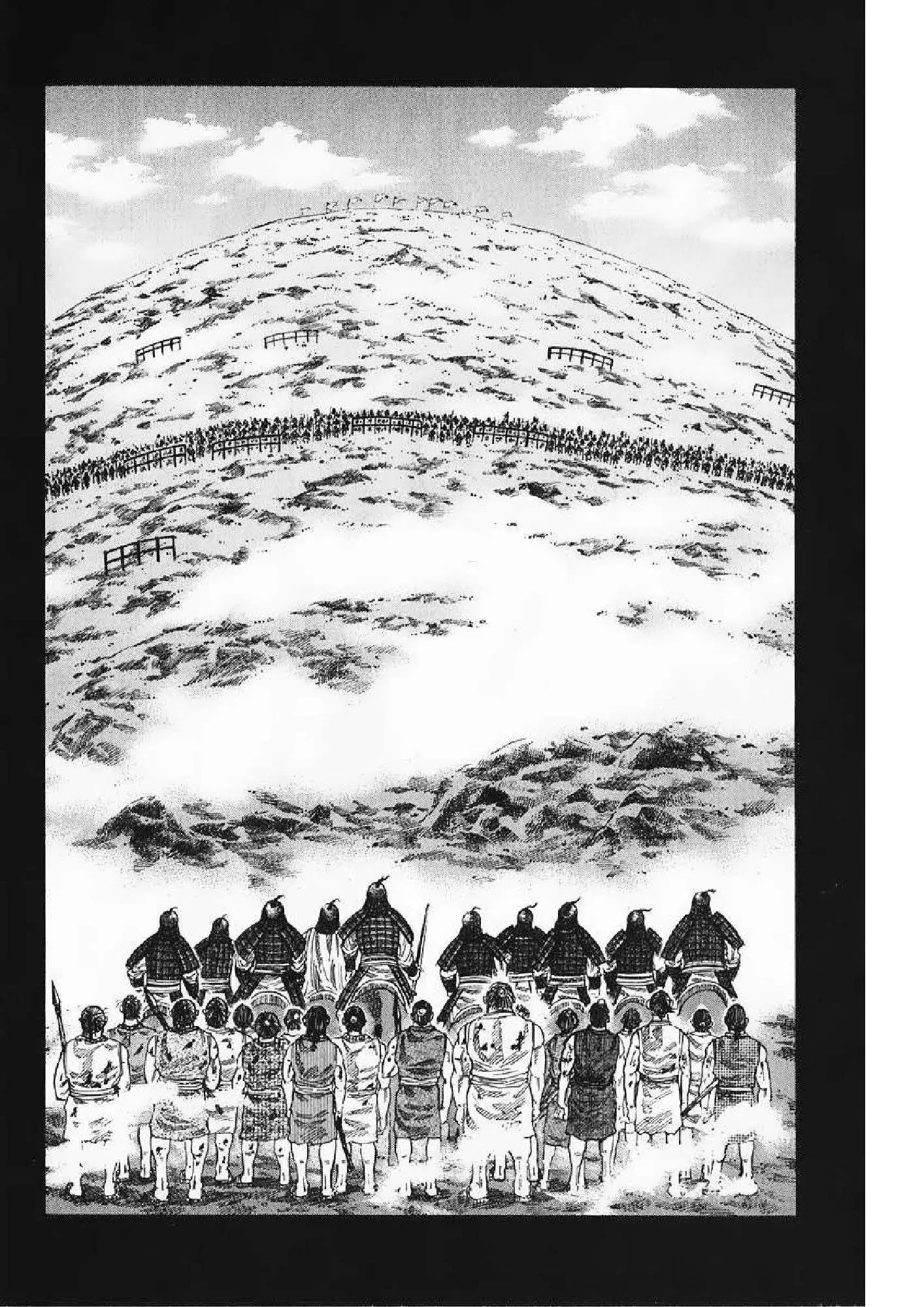 Kingdom ตอนที่ 61 หน้า 9