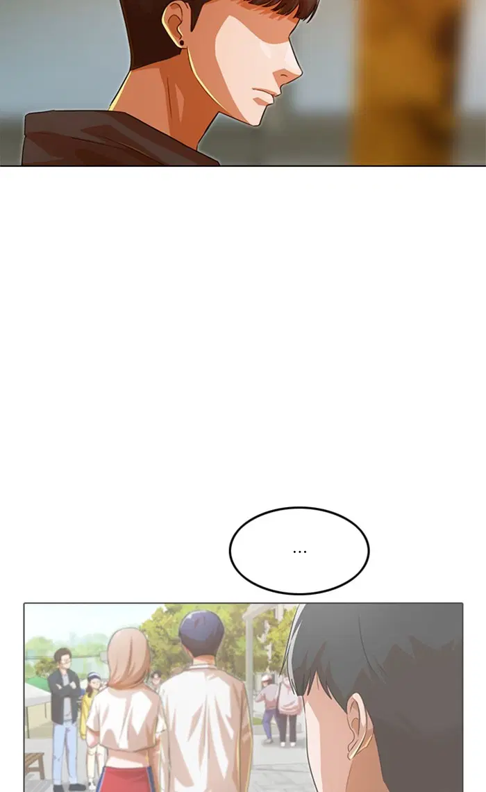 Random Chat ตอนที่ 126 หน้า 97