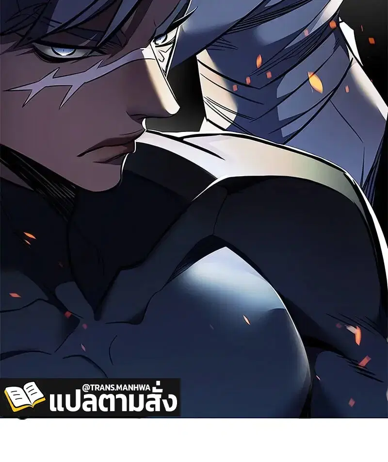 Eleceed ตอนที่ 375 หน้า 79
