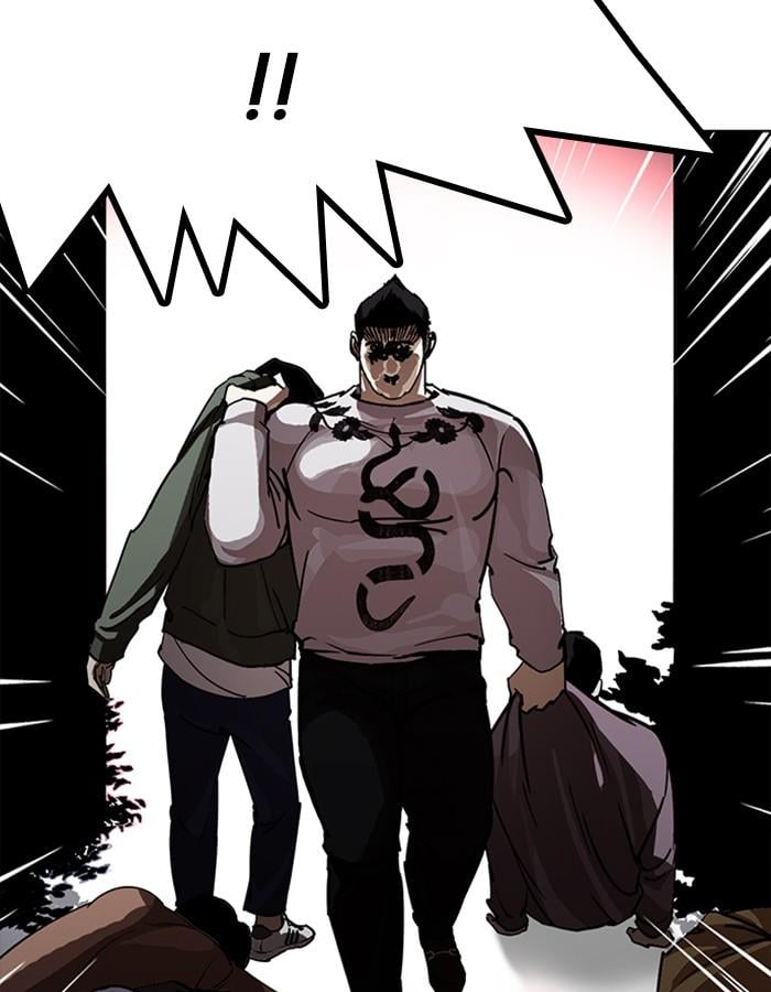 Lookism ตอนที่ 228 หน้า 55