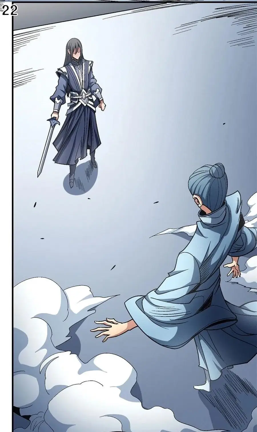 God of Martial Arts ตอนที่ 336 หน้า 23