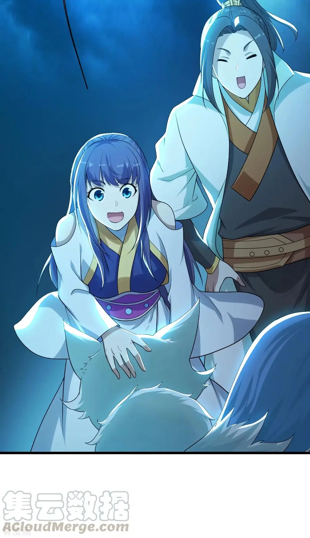 Matchless Emperor ตอนที่ 166 หน้า 19