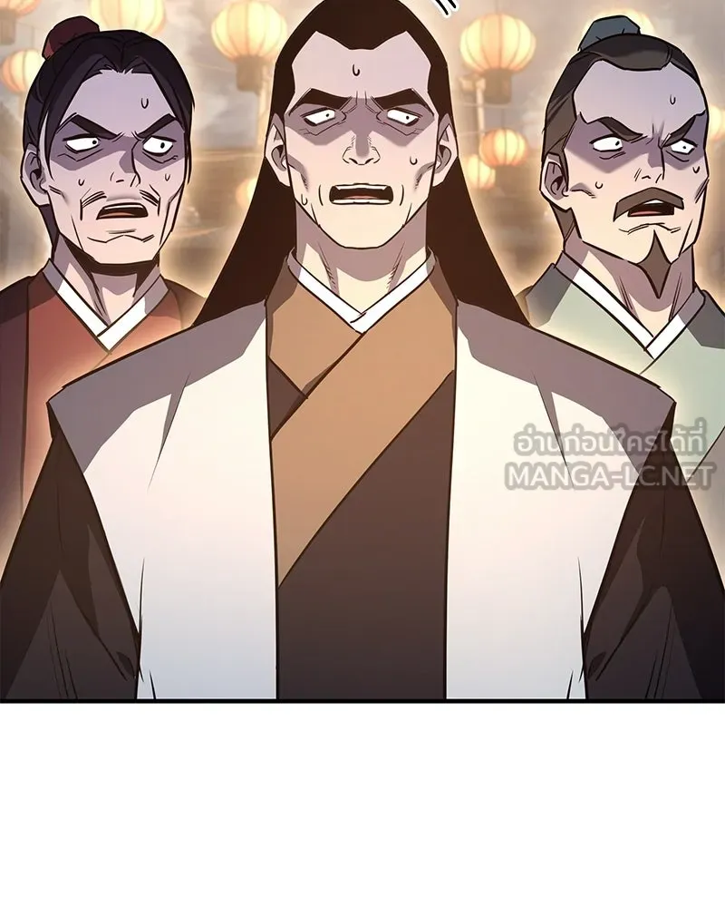 I Reincarnated As The Crazed Heir เกิดอีกทีเป็นว่าที่ประมุขลัทธิมาร ตอนที่ 149 หน้า 78