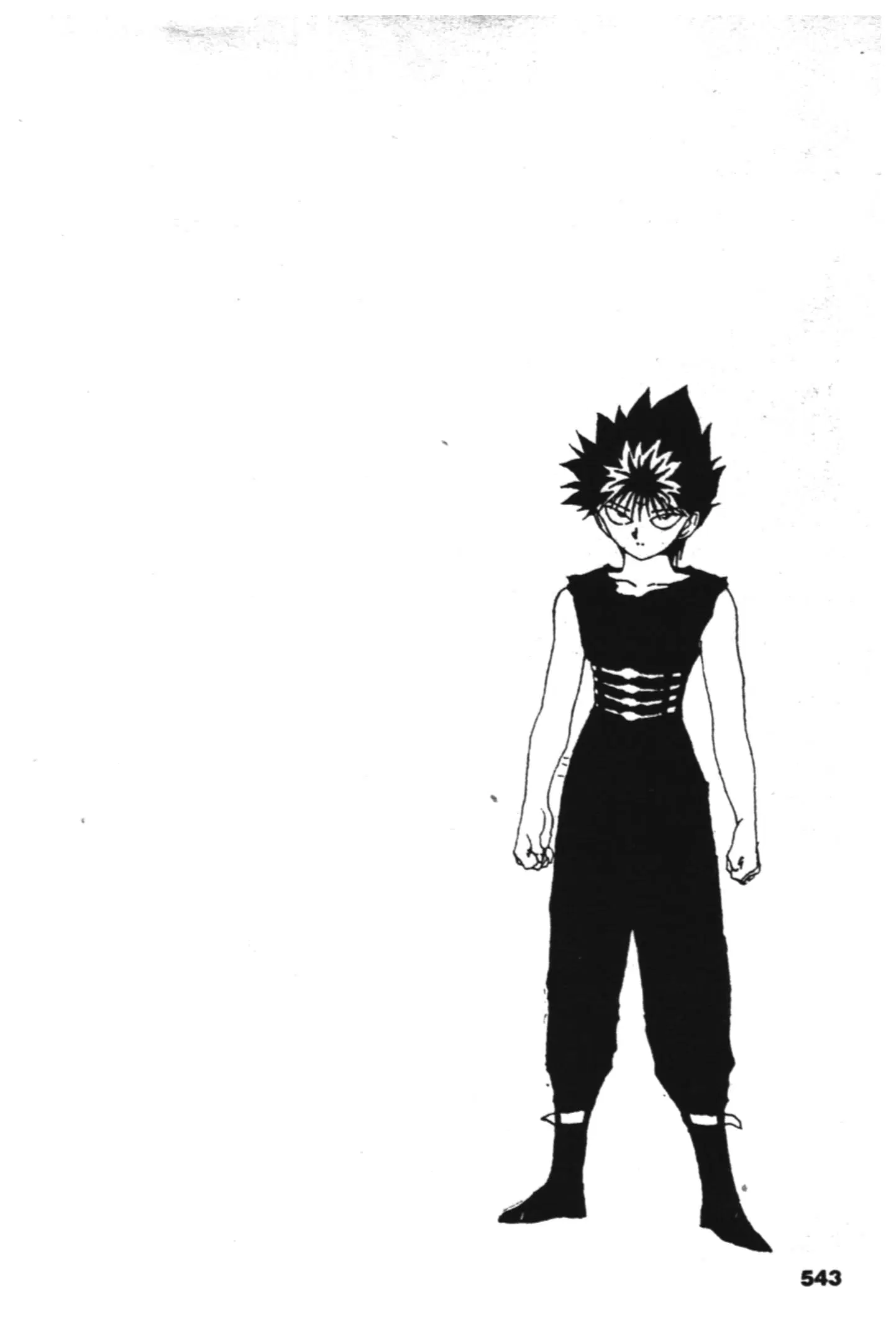 Yu Yu Hakusho ตอนที่ 96 หน้า 20