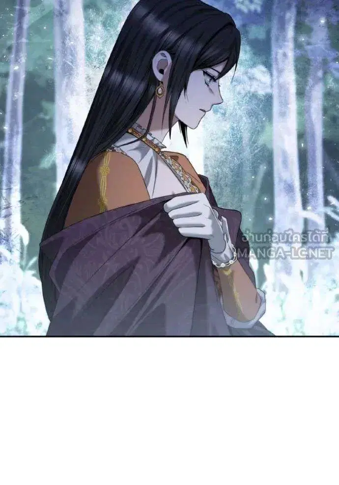 Sister I Am the Queen in This Life ตอนที่ 165 หน้า 85