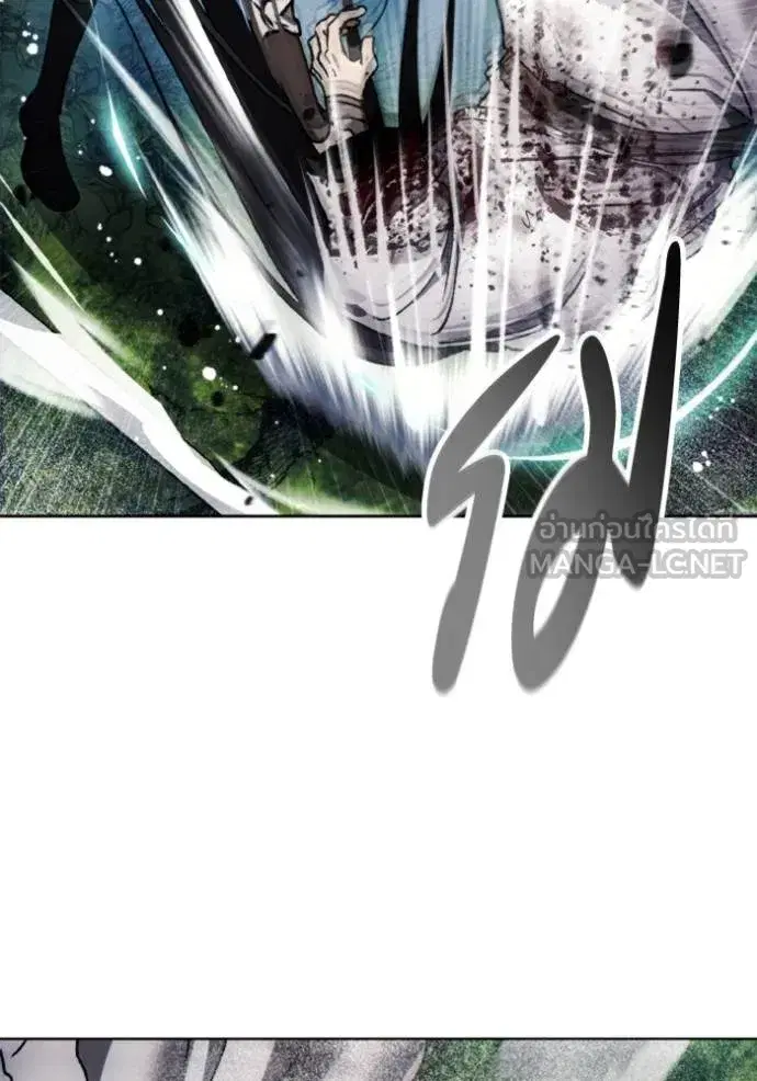 How to Live as a Villain ตอนที่ 166 หน้า 48