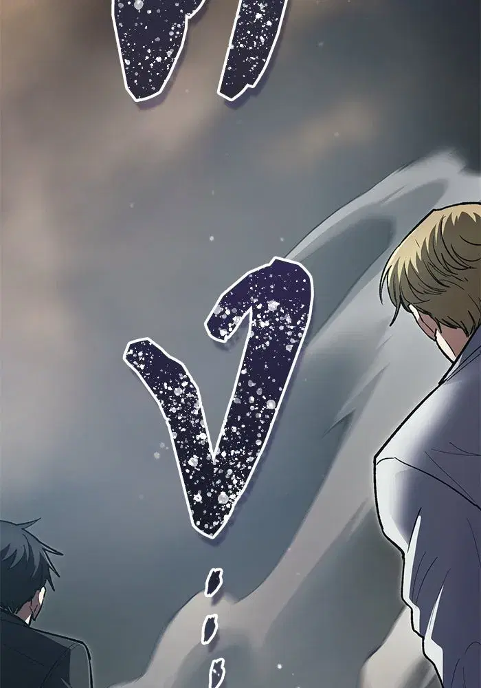 The S-Classes That I Raised (My S-Class Hunters) ตอนที่ 89 หน้า 20