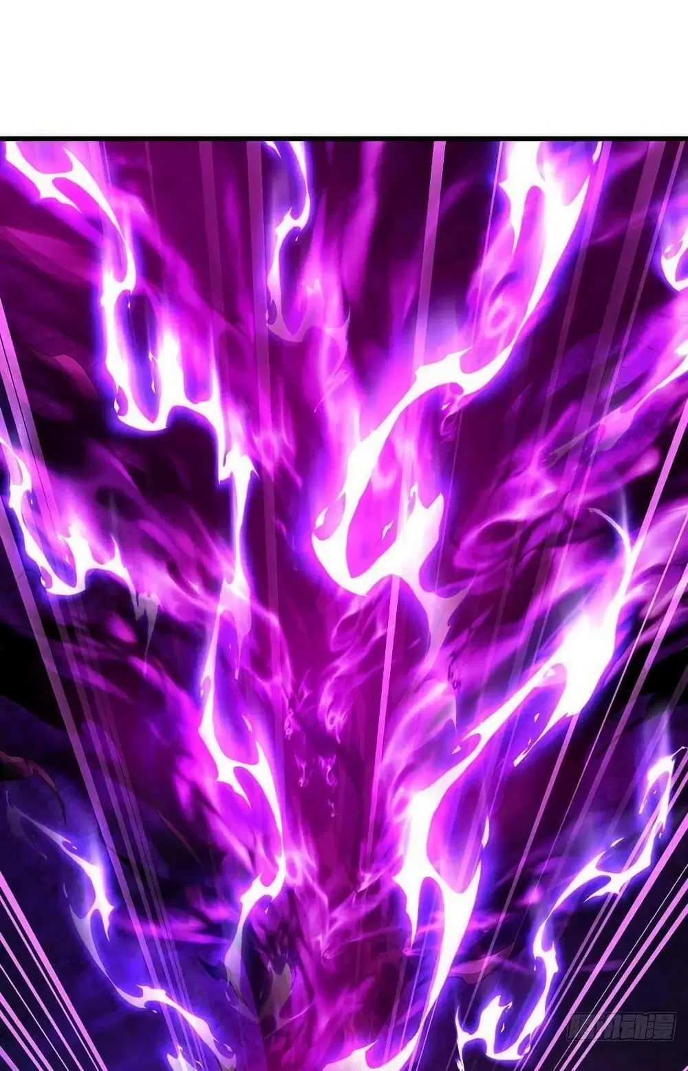 Opening to Supreme Dantian ตอนที่ 176 หน้า 21