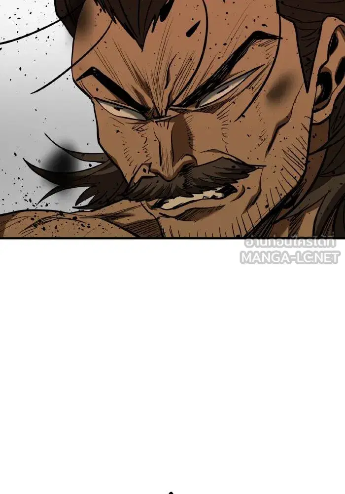 King of the Octagon ตอนที่ 46 หน้า 51