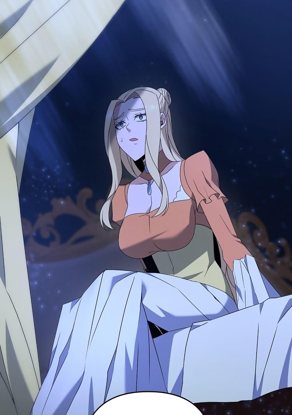 The Lazy Swordmaster ตอนที่ 8 หน้า 52