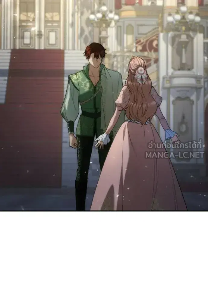 I Am the Queen in This Life ตอนที่ 180 หน้า 135