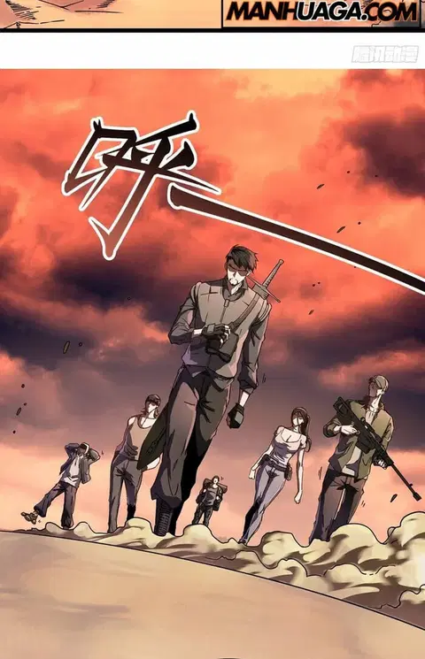 Martial Evolution: Start by Awakening the King of Monsters ตอนที่ 3 หน้า 54