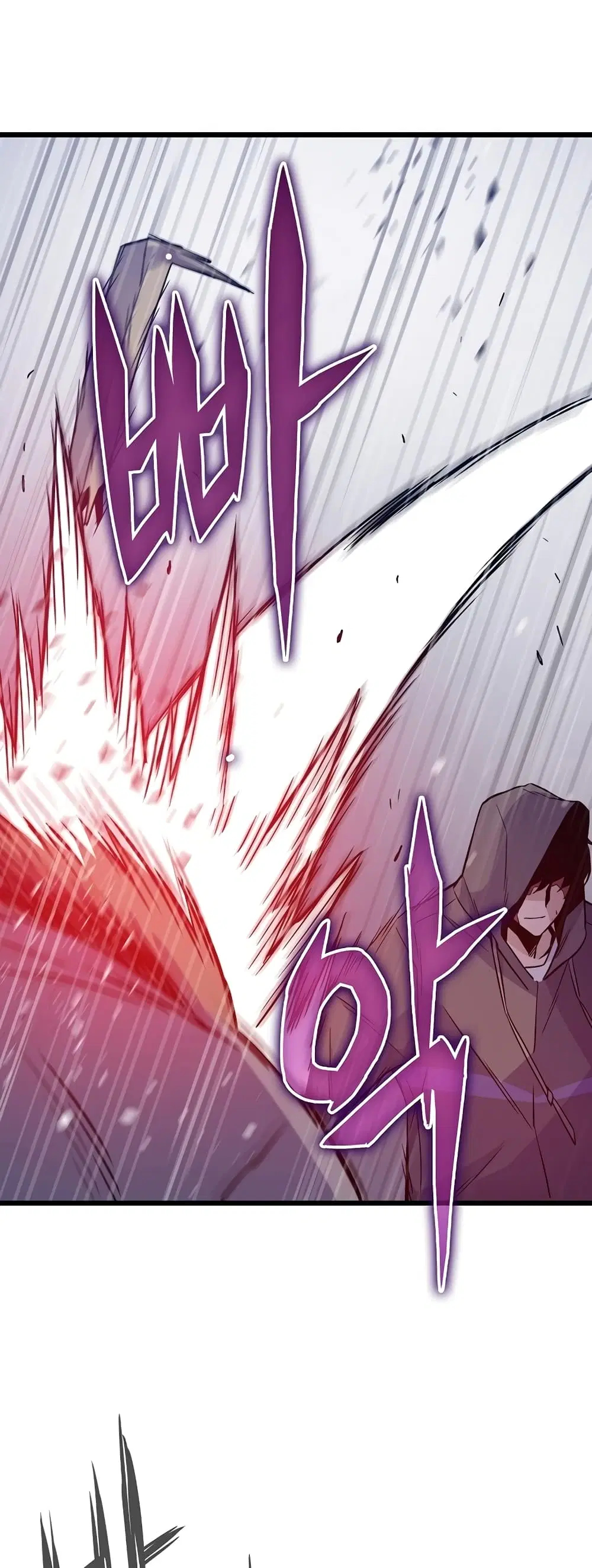 Past Life Returner ตอนที่ 8 หน้า 17