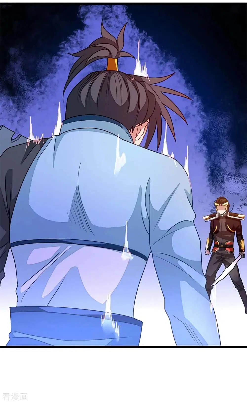 Nine Sun God King ตอนที่ 209 หน้า 31