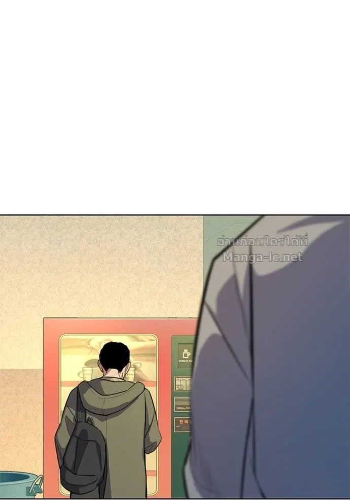 Reborn Rich ตอนที่ 20 หน้า 62