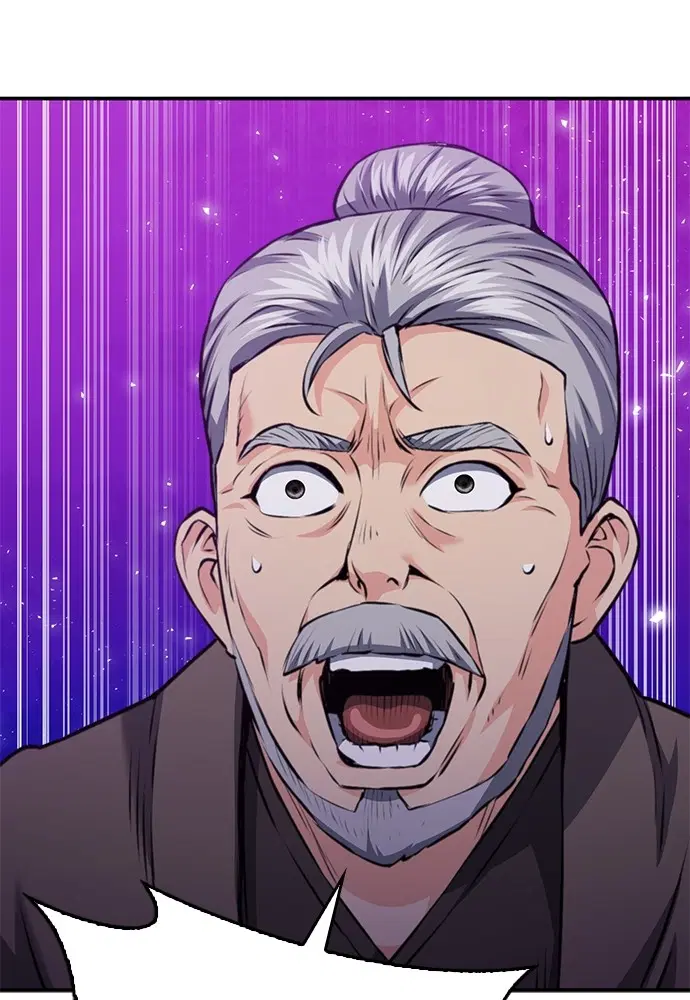 The Druid of Seoul Station ตอนที่ 148 หน้า 115