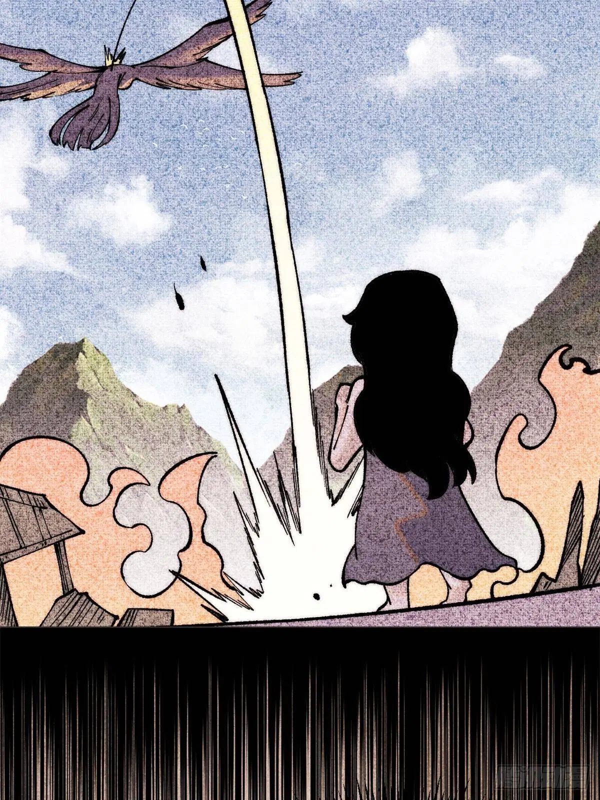 All Hail the Sect Leader ตอนที่ 294 หน้า 15