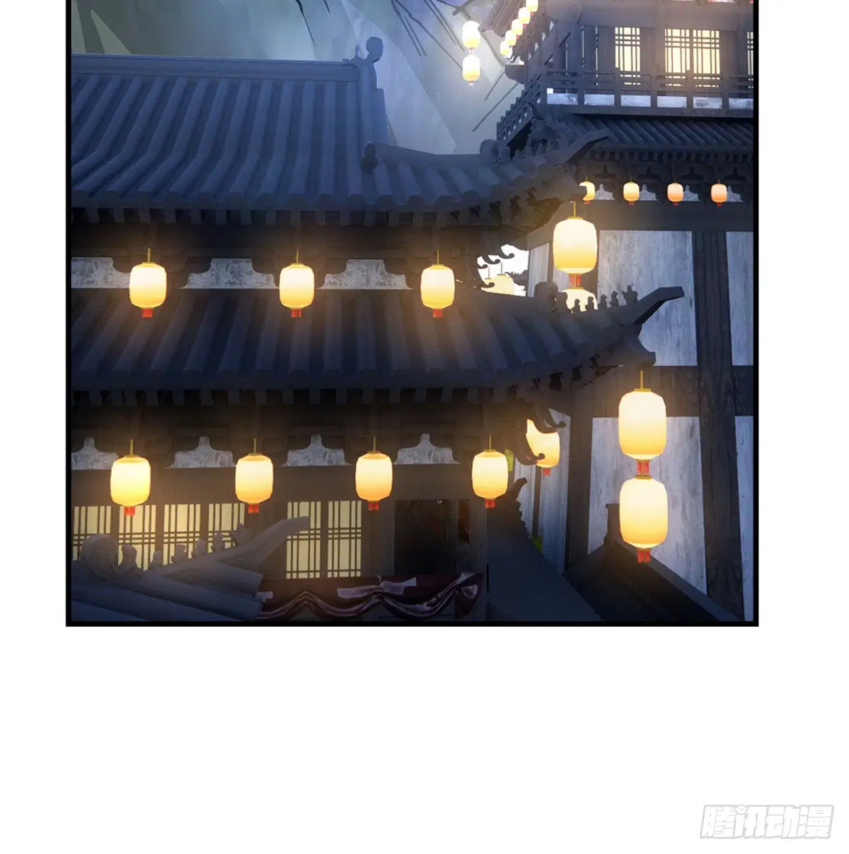 My Female Disciples are all Future Masters of the Heavens ตอนที่ 179 หน้า 29
