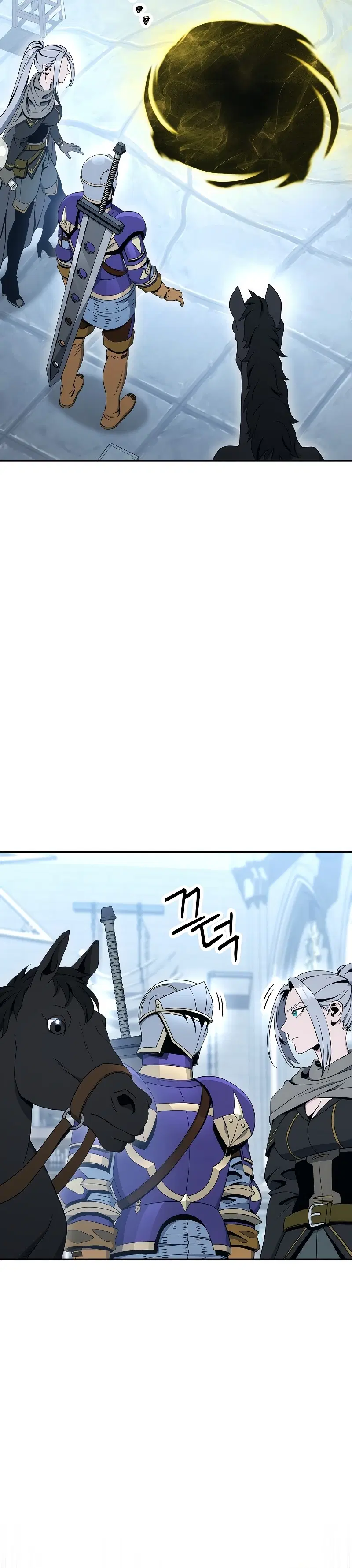Skeleton Soldier ตอนที่ 182 หน้า 24