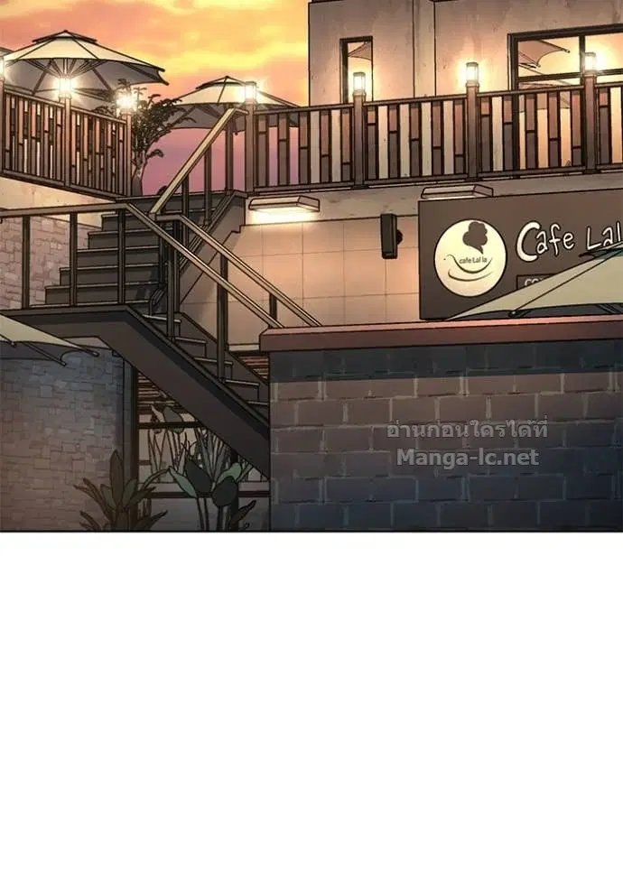 Reborn Rich ตอนที่ 192 หน้า 48