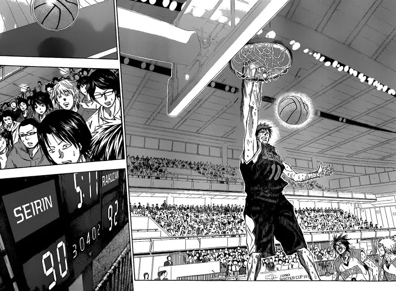 Kuroko no Basuke ตอนที่ 265 หน้า 14