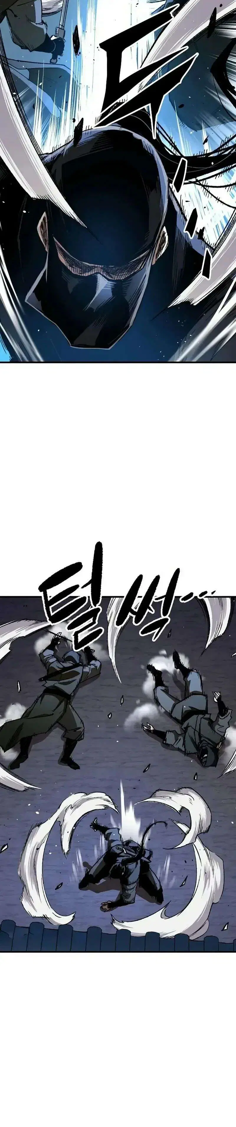 Reborn As The Heavenly Demon ตอนที่ 130 หน้า 12