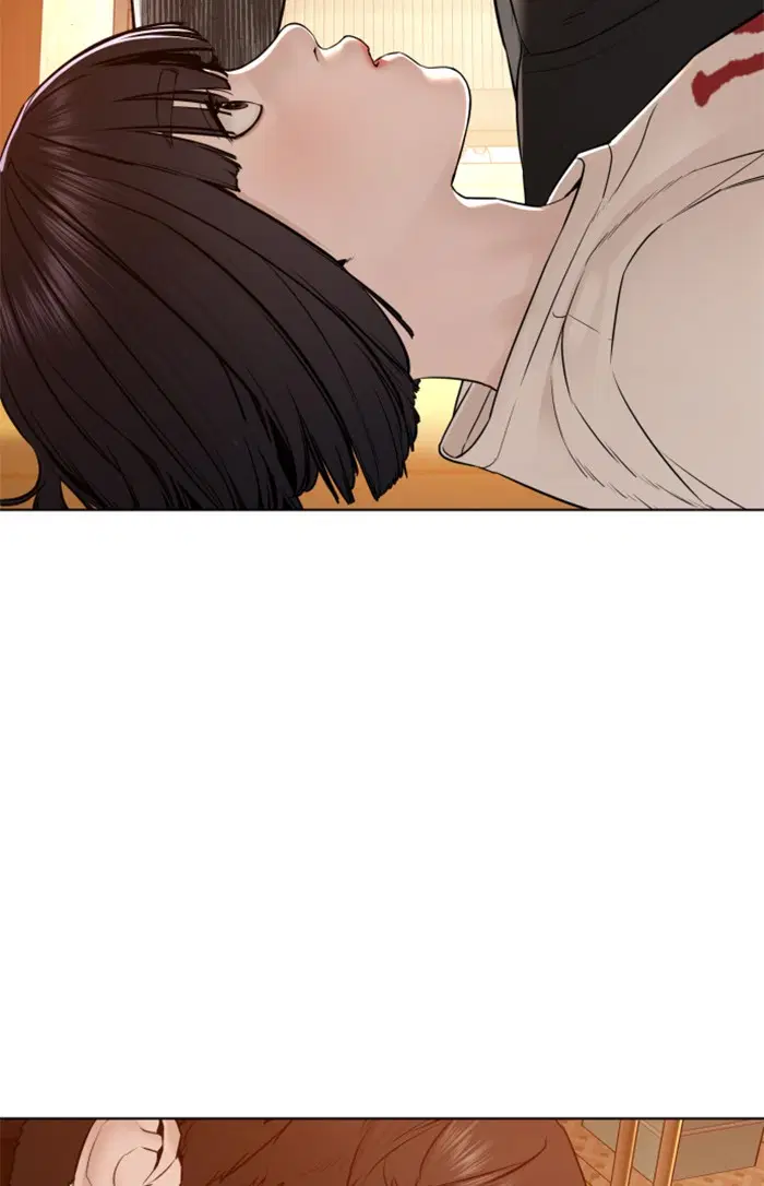 How to Fight ตอนที่ 106 หน้า 15