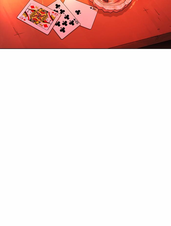Lookism ตอนที่ 364 หน้า 166