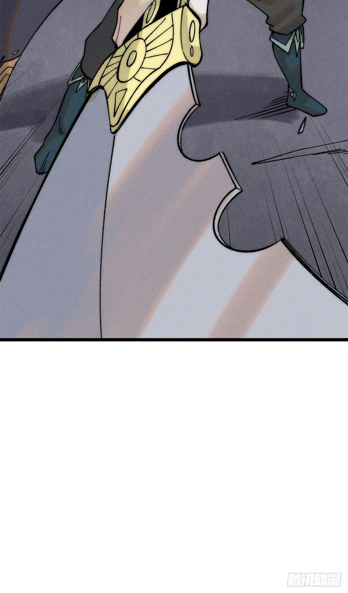 All Hail the Sect Leader ตอนที่ 234 หน้า 43