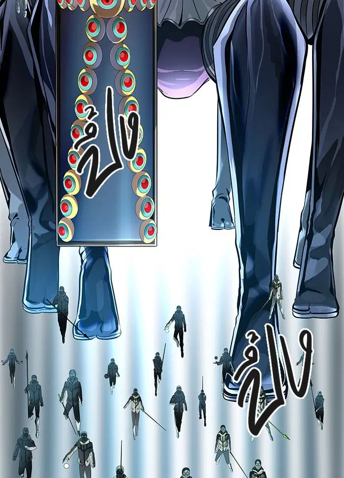 Tower of God ตอนที่ 519 หน้า 175