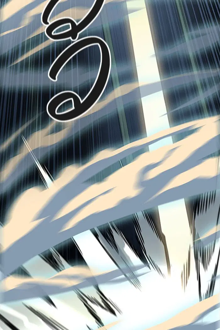 Tower of God ตอนที่ 520 หน้า 248