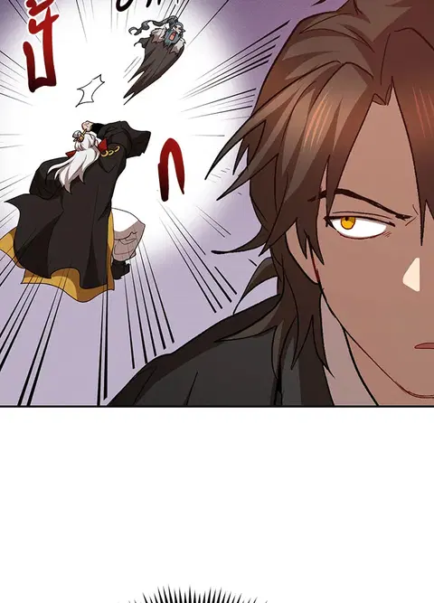Path of the Shaman ตอนที่ 60 หน้า 64