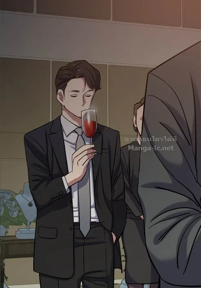 Reborn Rich ตอนที่ 118 หน้า 99