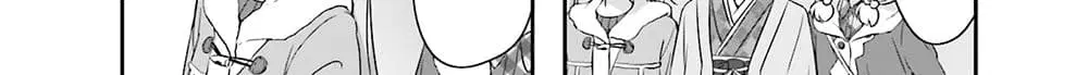 New Game! ตอนที่ 61 หน้า 93