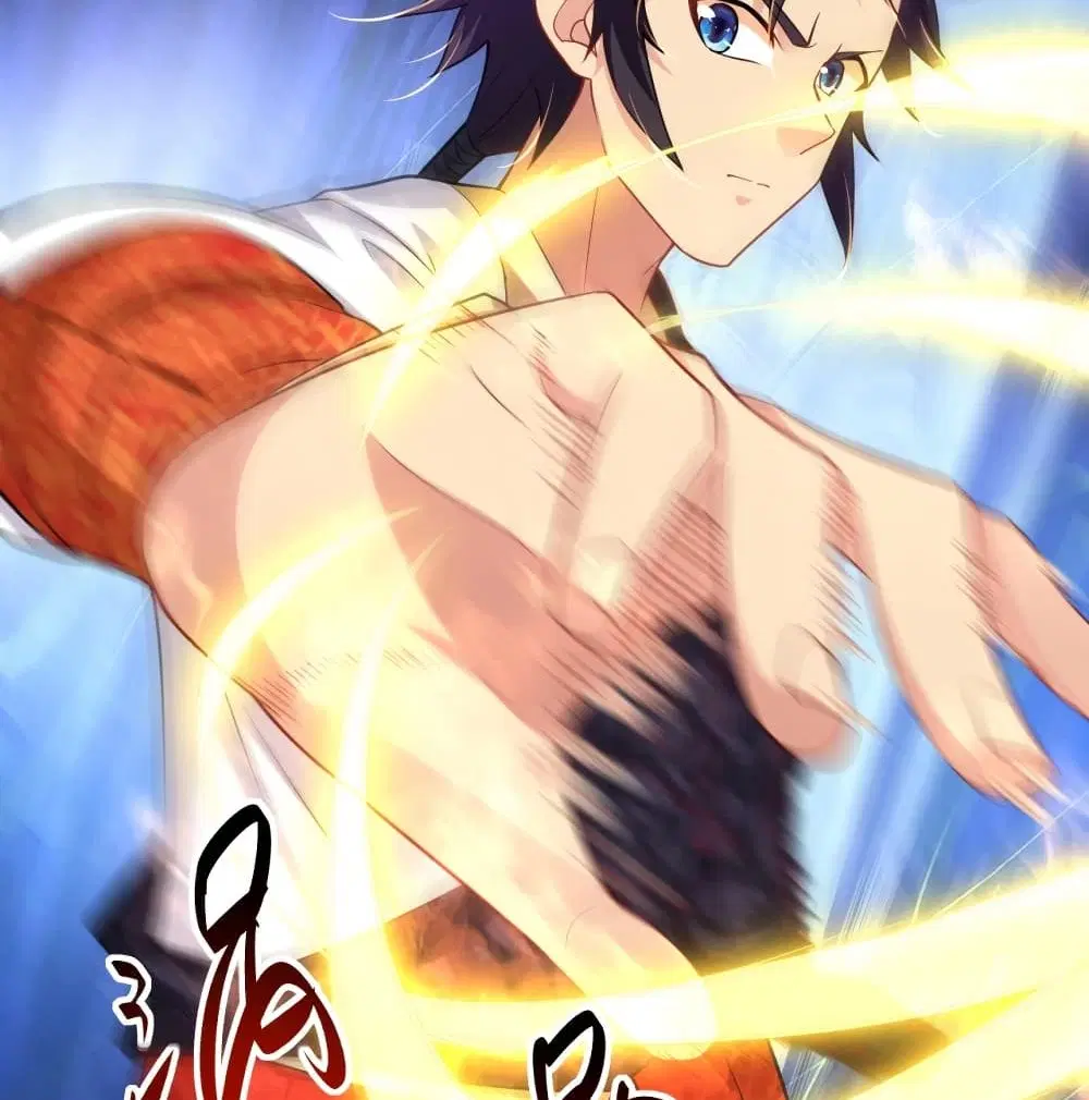 Rebirth God of War ตอนที่ 222 หน้า 4