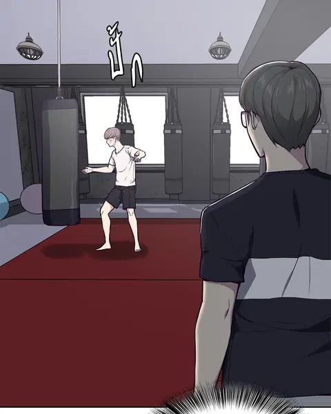 The Boy of Death ตอนที่ 33 หน้า 24