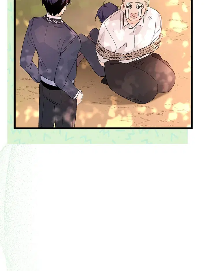 The Symbiotic Relationship Between a Panther and a Rabbit ตอนที่ 42 หน้า 63