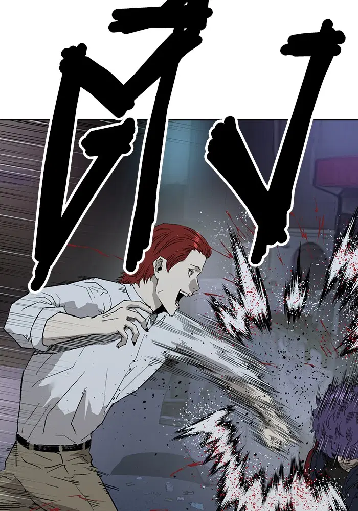 Weak Hero ตอนที่ 196 หน้า 14